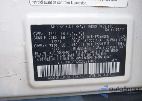 2011 Subaru Outback 3.6R Limited из США, поврежденный, VIN 4S4BRDKCXB2391027